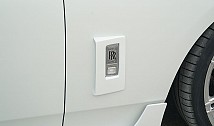 Add-on Part Fender